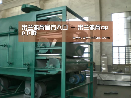 产品名称四(图1) 产品名称四(图1)