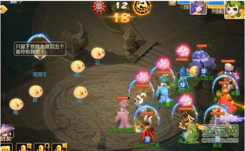 【米兰体育入口】水利部网站:京津冀积极有效应对强降雨过程(图1) 米兰体育入口